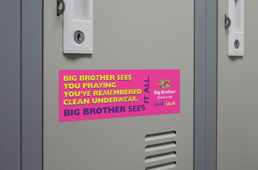  ITV places the UK under Big Brother surveillance